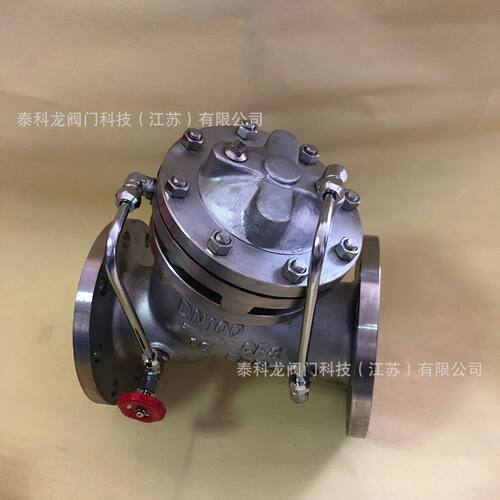 JD745X-16P不锈钢SUS304多功能水泵水利力控制阀DN80 125 300 800