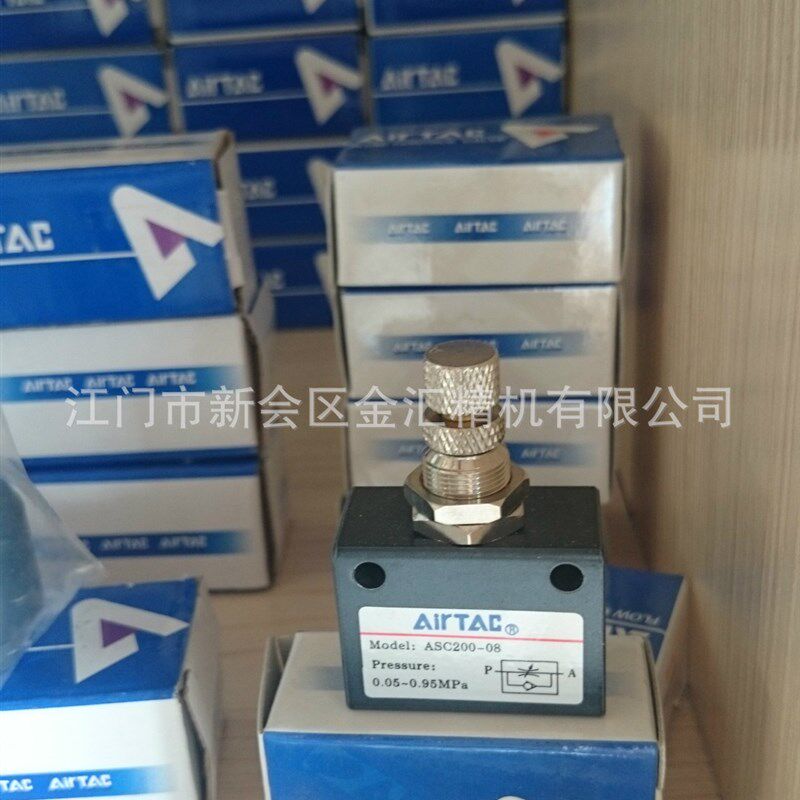 AirTAC亚德客薄型气缸SDA20X20