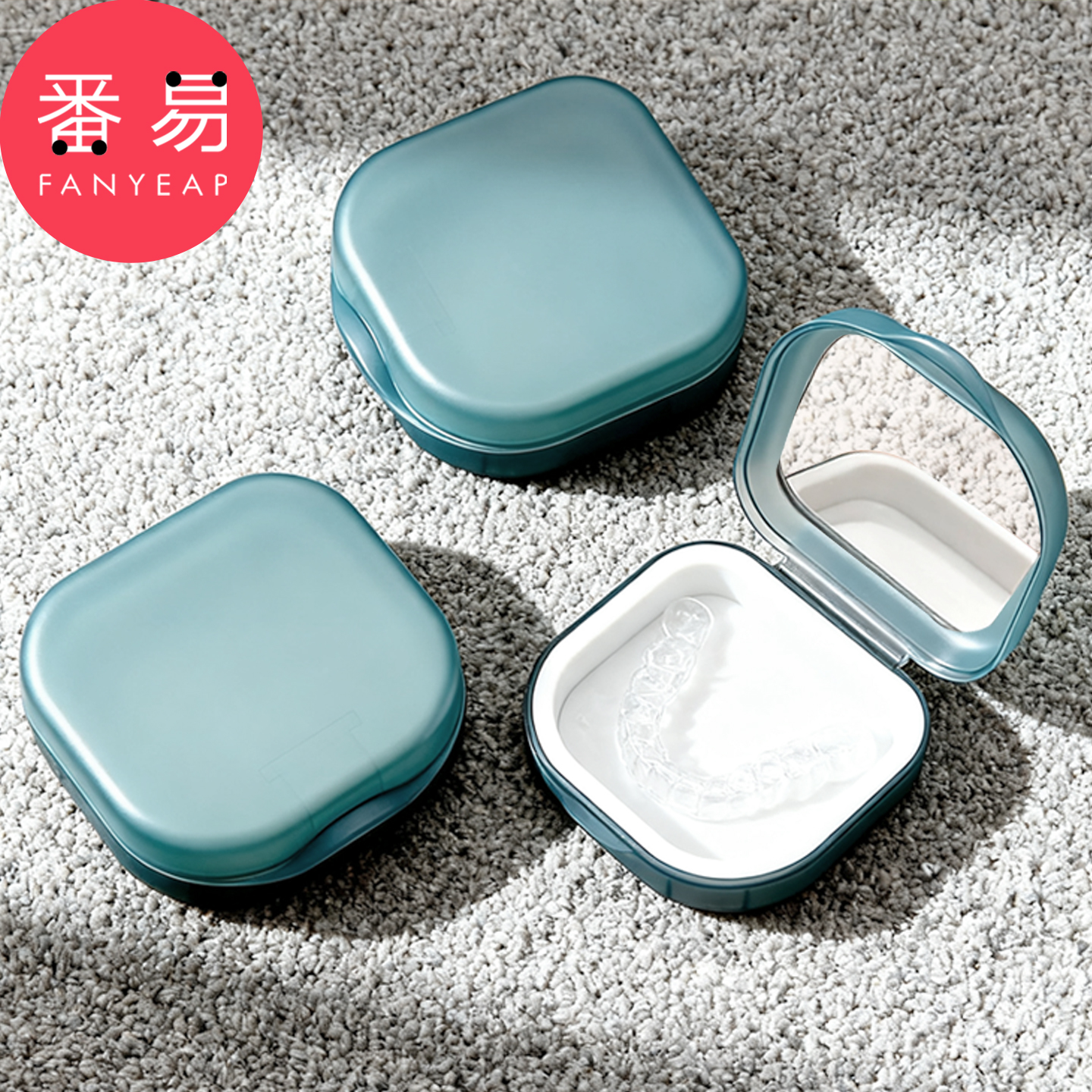 牙套收纳盒A1pq808-随身放假牙储存收纳盒子带镜子多功能收纳