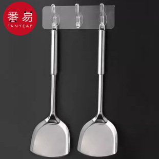 不锈钢AB1S242 锅铲 加厚铁铲家庭用厨房防烫炒菜炒勺煎铲漏勺厨