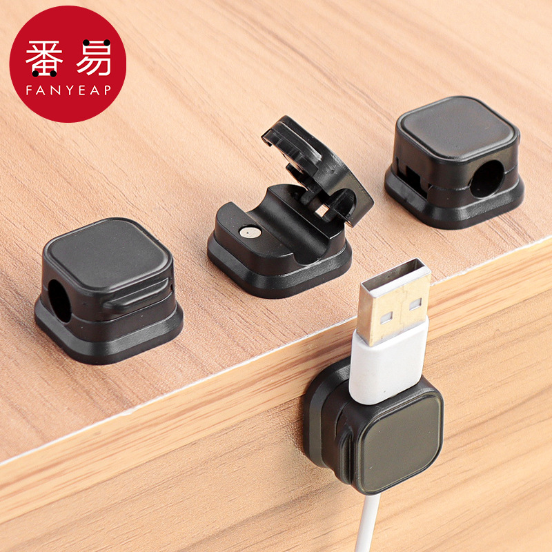 理线器DC1S242-数据线收纳家用办公桌桌面电脑线网线整理固定器