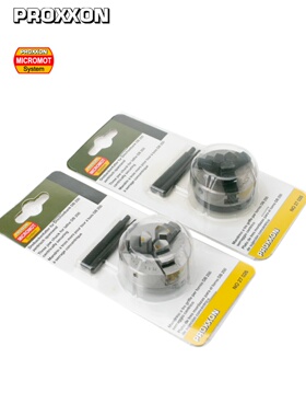 [27026]德国PROXXON普洛克森迷你魔3爪自定心卡盘用于木车床DB250