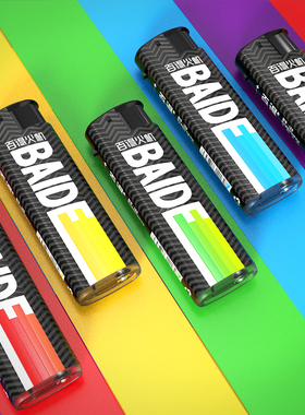 百得BAIDE炫黑风暴防风打火机充气点火机防爆防摔批发耐用