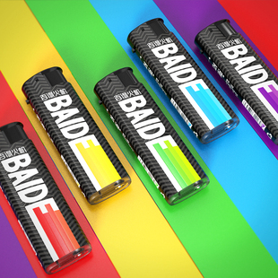 百得BAIDE炫黑风暴防风打火机充气点火机防爆防摔批发耐用