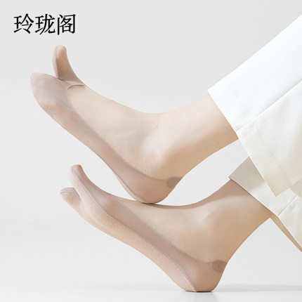 分趾袜子女船袜夏季薄款冰丝二趾袜脚趾羊蹄浅口隐形猪蹄马蹄单鞋