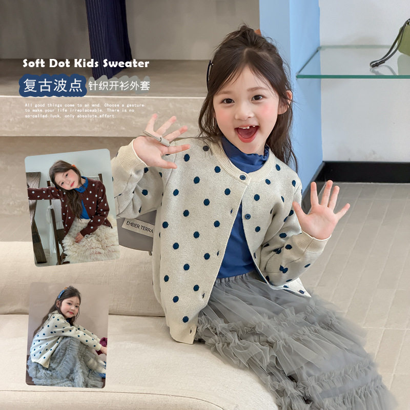 儿童韩版波点针织毛衣外套2026秋装女童复古提花单排扣开衫上衣