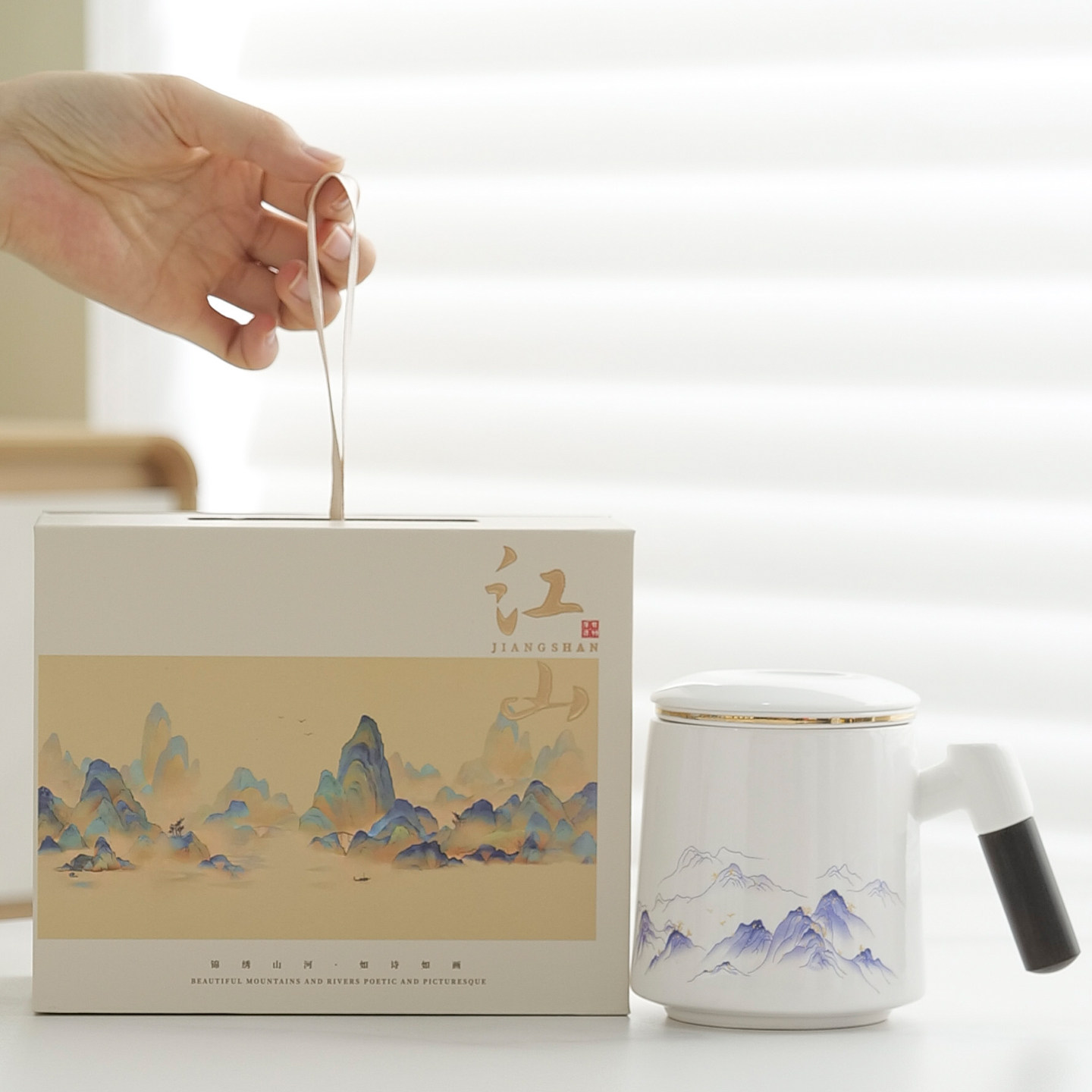 羊脂玉瓷茶杯办公杯茶水分离陶瓷水杯办公泡茶送父亲教师生日礼物