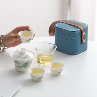 户外礼品 快客杯高颜值陶瓷泡茶杯简约日式 随行便携式 旅行茶具套装