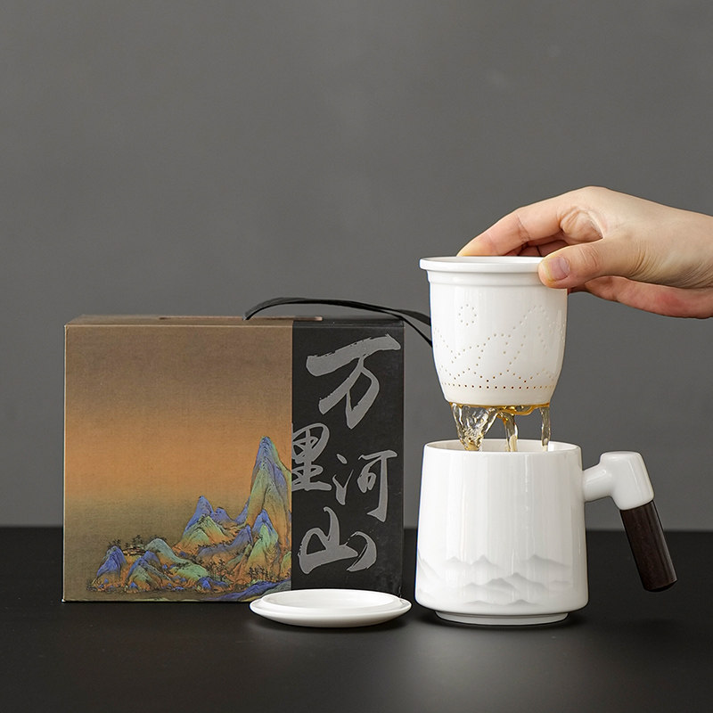 德化白瓷泡茶杯茶水分离办公室个人喝水杯子马克杯国庆教师节礼物