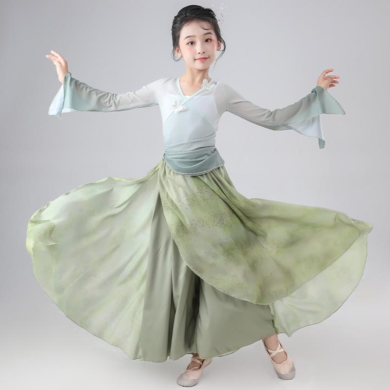 儿童古典舞纱衣飘逸雪纺舞蹈服女童民族练功服中国舞扇子舞演出服