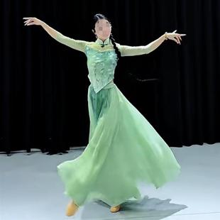 相思谣古典舞套装上春山表演服春颂烟雨行舟咏春纱衣大摆裙演出服
