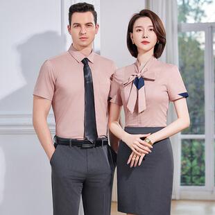 竹纤维长短袖衬衫定制绣logo男女职业装气质工作服正装蝴蝶结衬衣