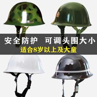 儿童头盔安全帽男孩钢盔帽大童cs游戏玩具塑料PC盔迷彩军绿色头盔