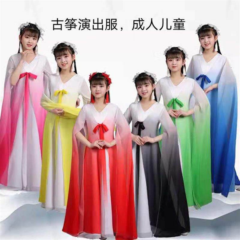 新款儿童古筝演出服女大童合唱二胡琵琶民乐表演服合唱服长裙水袖