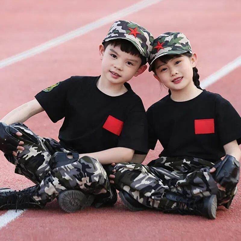 儿童迷彩服纯棉套装班服小学生军训夏令营六一演出服装短袖幼儿园