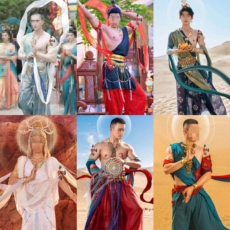 敦煌飞天男装舞蹈服男士古典汉服舞台演出服可订制尺寸