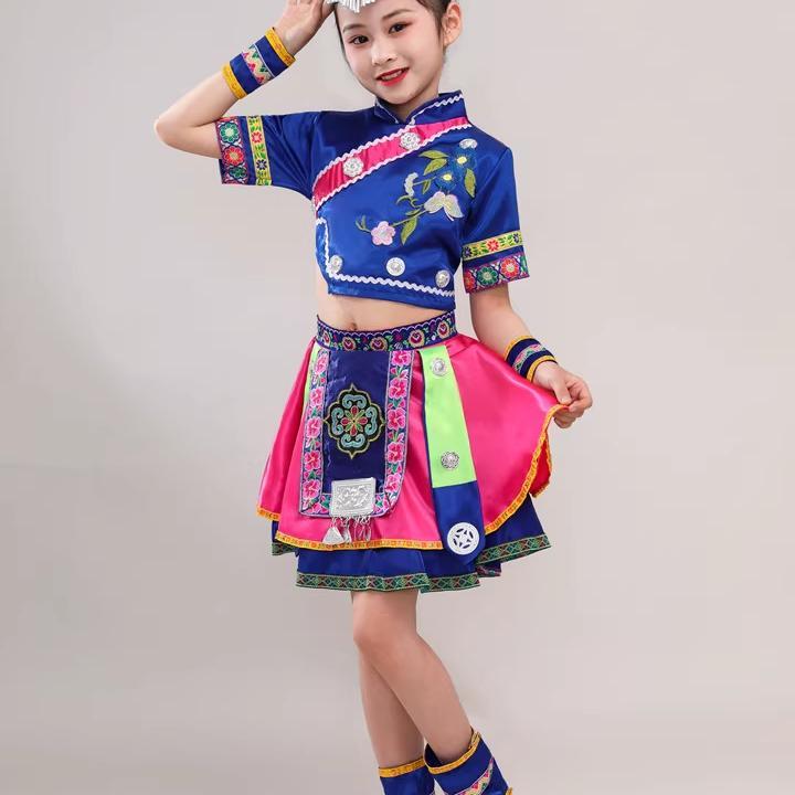 少数民族壮族新年苗族三月三演出服侗族舞蹈服装女童表演服饰六一