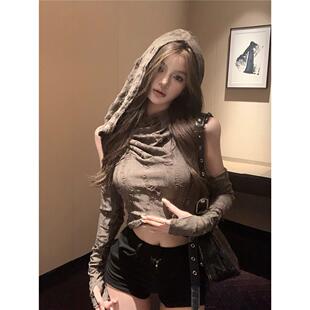 欧美y2k亚比废土风爵士跳舞jazz上衣女团穿搭爵士舞连帽防晒罩衫