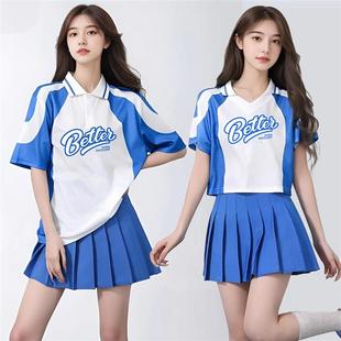 学生拉拉队演出服学校运动会健美操啦啦操团体舞蹈表演服装新款