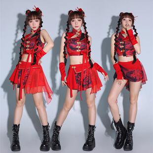 国风女团演出服2025新款套装红色性感舞蹈服kpop国潮爵士舞服装女