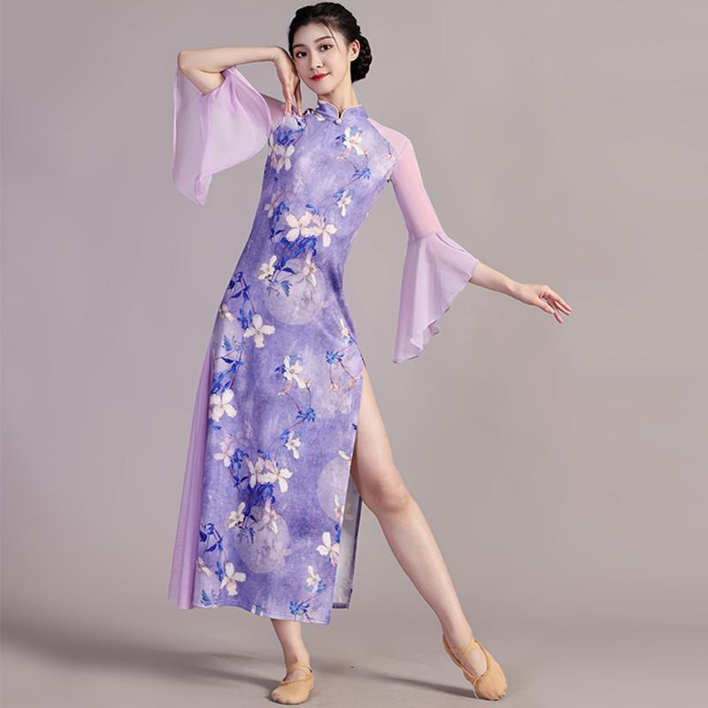 古典舞旗袍舞蹈服复古风中国舞夏辉人间烟火演出表演服舞韵紫色