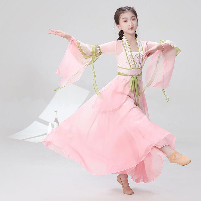 儿童古典舞演出服飘MPD女童仙中国舞逸身纱衣超古风舞蹈裙粉色套
