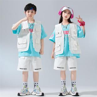 儿童街舞潮服夏季洋气走秀服装男女孩爵士舞嘻哈马甲三件套演出服