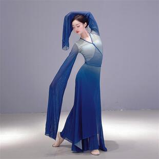 演出服 水袖 只此青绿舞蹈服 国风古韵东方舞蹈之美渐变甩袖