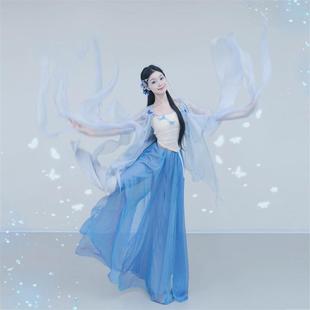 新款古典舞演出服飘逸长袖纱衣外披裙裤套装古风舞蹈练功服女仙气