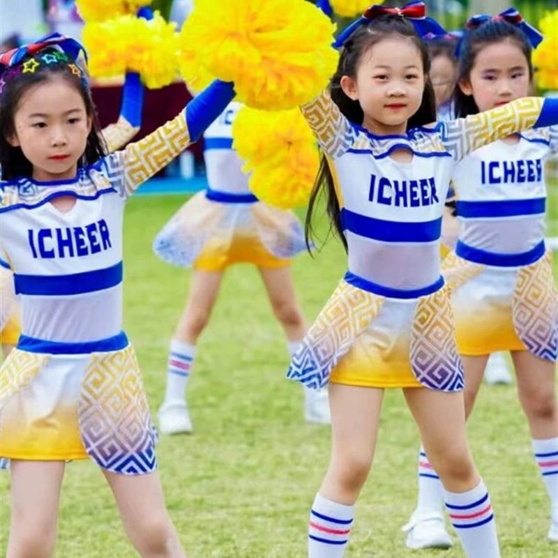 啦啦操比赛服女健美操舞蹈专业拉拉队儿童演出服团体成人体操竞技
