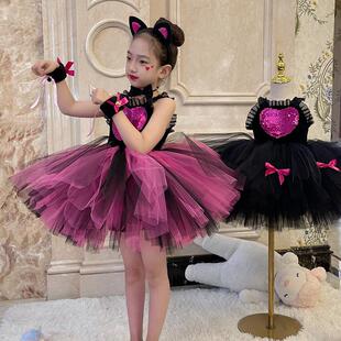 儿童万圣节幼儿园角色扮演COS小猫咪造型猫娘装扮尾巴猫耳朵配饰