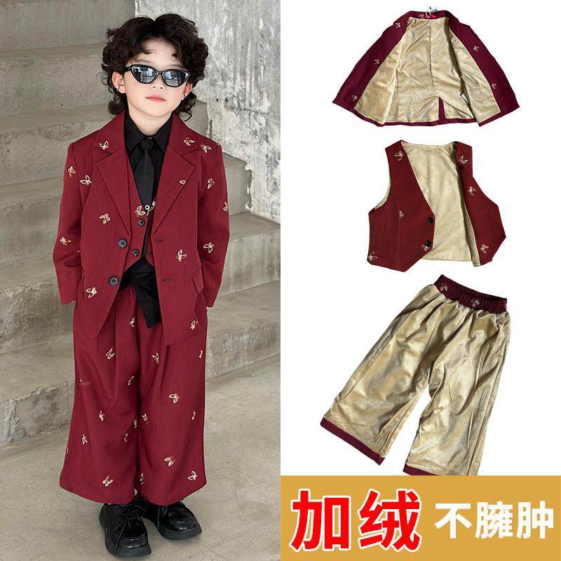 高端男童礼服西装套装秋冬款加绒加厚儿童西服帅气男孩走秀演出服