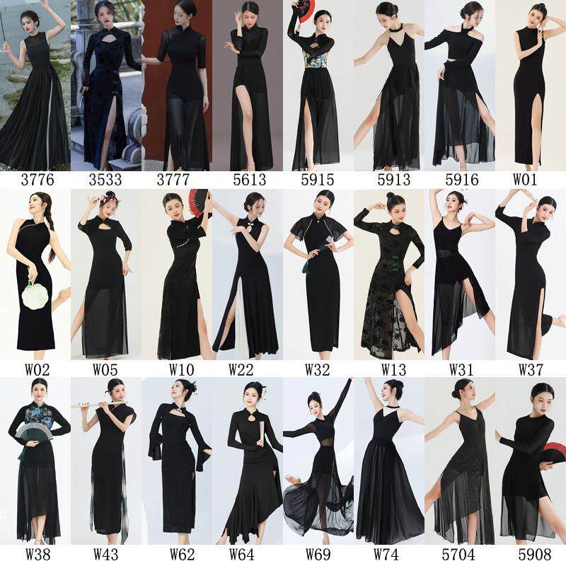 现代古典舞蹈旗袍连衣裙高弹力多情种演出练功服爵士中国舞表演服