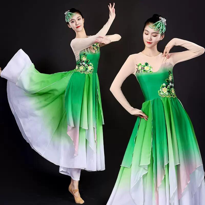 新款古典舞蹈服女飘逸中国风渐层绿扇子舞秧歌服独舞艺考演出服装