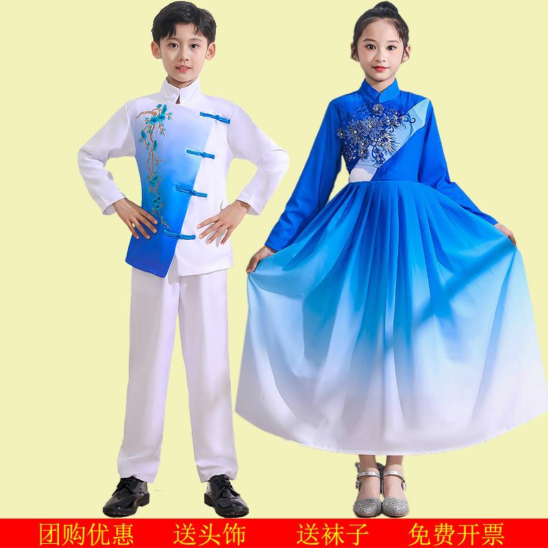 元旦儿童合唱表演服爱国朗诵演出服小学生大合唱团男女童歌唱祖国