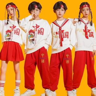 儿童啦啦队演出服春夏季运动会服装小学生班服开幕式入场表演服新