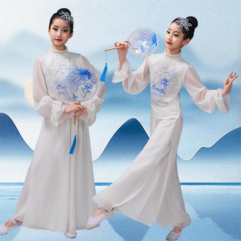 儿童青花瓷金晨同款古典舞蹈服中国风艺考演出服女童飘逸艺考套装