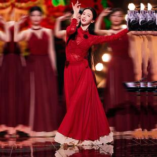金晨卜挂舞蹈服同款中国舞红色大摆裙万疆演出服飘逸晚会艺考服