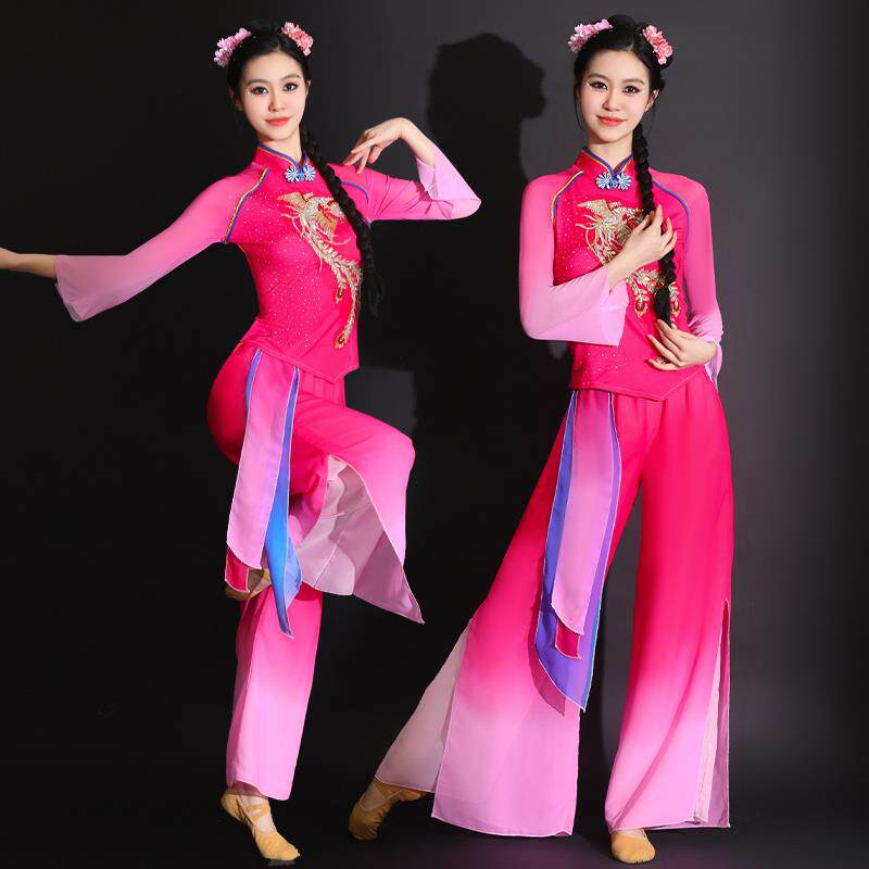 2026新款古典舞演出服色中国风飘逸秧歌舞蹈服装舞台装喜庆迎亲服
