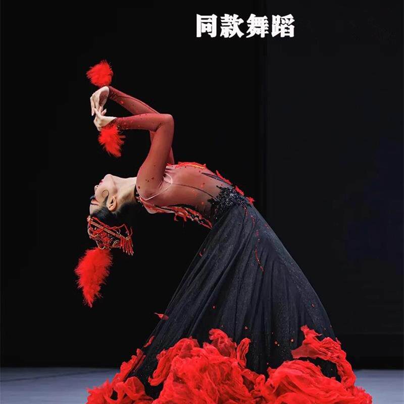 哈萨克族舞蹈演出服装焰舞蹈服新疆民族舞台演出服艺考舞蹈剧目服