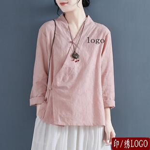 养生馆工作服女艾灸推拿理疗师服定制中式 斜襟改良美容师采耳师服