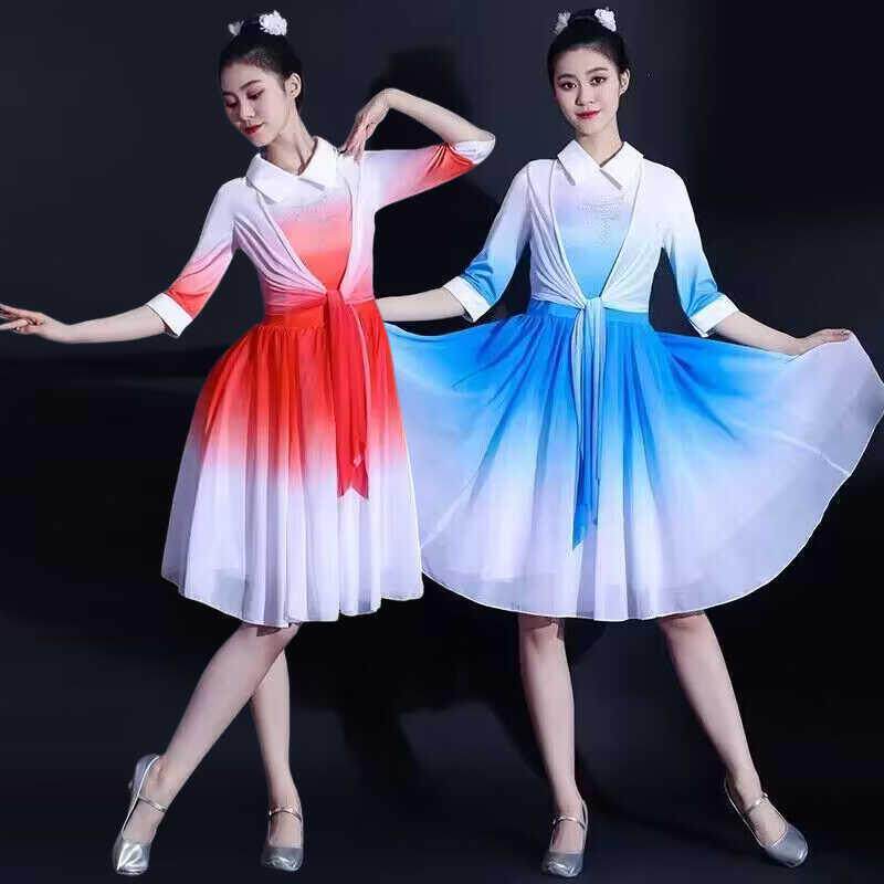 现代舞连衣裙演出服女快板表演套装成人学生爱国大合唱团诗歌朗诵