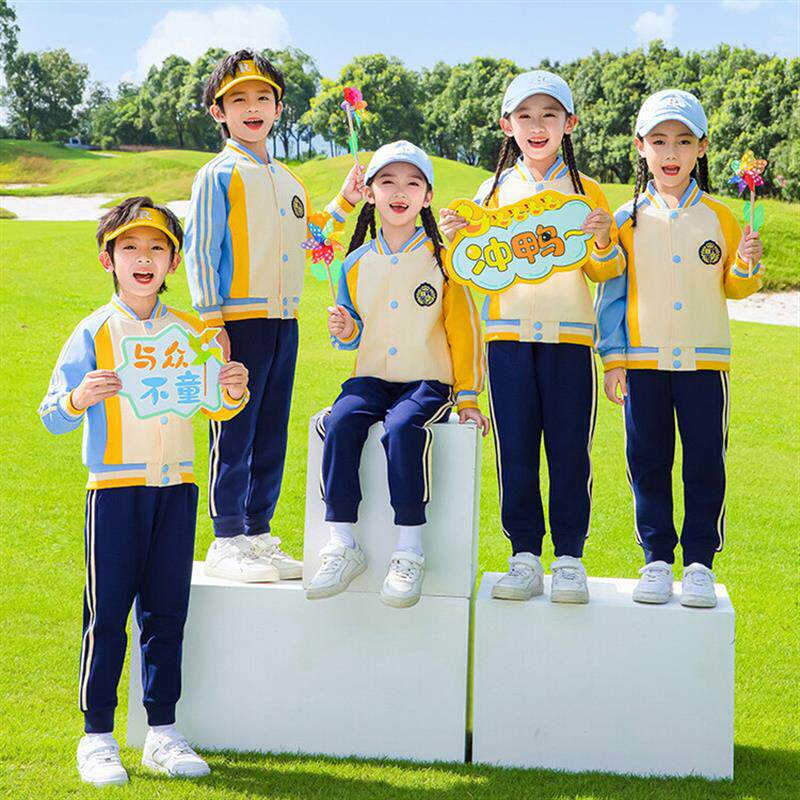 幼儿园园服套装学院风小学生棒球服春夏秋运动校服男女孩三四件套