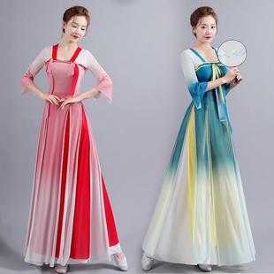 古典舞新款演出服装女飘逸舞蹈服古风春三月练功纱衣采薇舞蹈套装