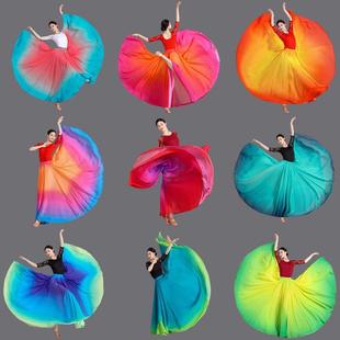 2025新款古典舞蹈大摆裙720小莹老师渐变雪纺红色中国风半身裙纱