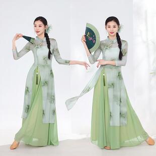 新款旗袍舞蹈服女茶艺国风古典舞印花练功演出服飘逸成人表演服装