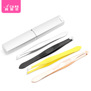 J2眉夹E2Bpn081 拔胡子夹斜口便携修眉形工具 修眉小镊子女士男士