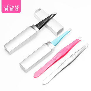 J2眉夹B2Bpn081 夹假睫毛工具脸部眉毛修眉夹斜口男拔毛用钳便携