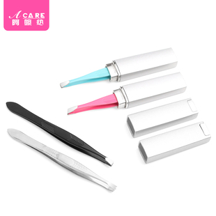 J2眉夹B2Bpn081 夹假睫毛工具脸部眉毛修眉夹斜口男拔毛用钳便携