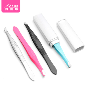 J2眉夹B2Bpn081 夹假睫毛工具脸部眉毛修眉夹斜口男拔毛用钳便携